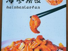 -皇宫大酒店