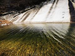 -黑龙潭风景区
