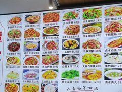 -谭家菜(童宾路店)