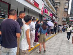 -蒋家肠旺面馆老店(合群路店)