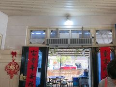 -妈妈的小作坊(陈家镇店)