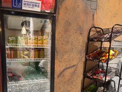 -沸奇公园·情景团建·年会露营烧烤轰趴生日(科技园店)