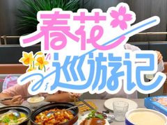 -北平食府·北京烤鸭(北京西站六里桥店)