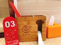 -赵奶奶水饺锅贴小酒馆(丁字沽店)