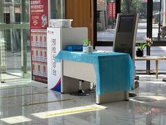 -美年大健康·体检中心(江岸分院)