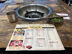 -冯校长老火锅(太古里店)