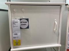 -IKEA宜家家居(南京商场)