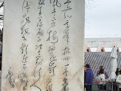 -灵顺寺
