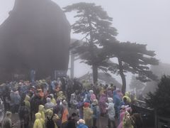 -黄山玉屏楼宾馆餐厅