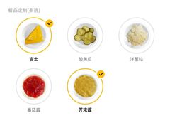 -麦当劳(开平潭江店)