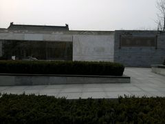 android_upload_pic-济南国际园博园