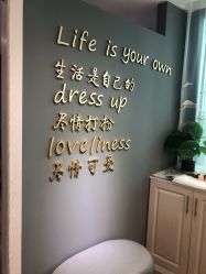 -妙睫屋日式美甲美睫