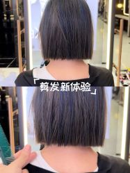 -MAGI美界造型