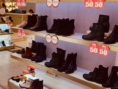 -上海置地广场(南京东路店)