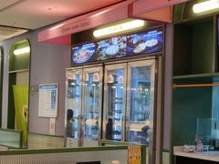 -椰小鸡·琼州糟粕醋·火锅(美兰缤纷城店)