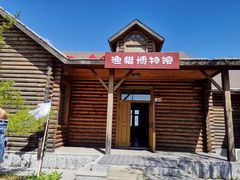 -呼兰河口湿地公园