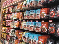 -黑色经典臭豆腐·湖南特产(坡子街店)