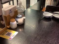 -YAMAKAWA(龙湖胥江天街店)