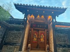 -小龙翻大江文化火锅(宽窄店)