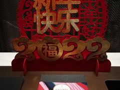-星巴克臻选(成都太古里店)