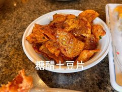 -小街天府(西工小街店)