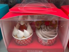 -罗莎蛋糕Rosa bread(蔡锷北店)
