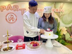 -国际月月生母婴月子中心(旗舰店)