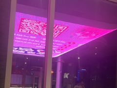 -新沸腾鱼乡(世贸天阶店)