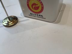 -梅利汴京烤鸭•开封豫菜地标店(东大街店)