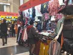 -中国国际会展中心-马甸购物街