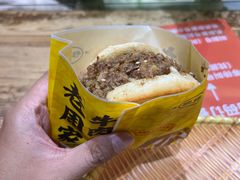 -穆得·老周家牛肉烧饼(普利街店)