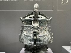 -广西壮族自治区博物馆