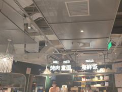 -CRAZYONES西班牙海鲜饭(上海美罗城店)