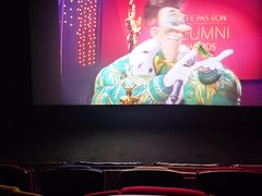 -万达影城(春树里广场店)