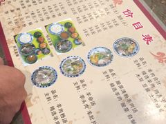 -夏家合汁(天润花园小区店)