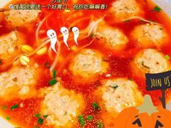 -永乐饭店
