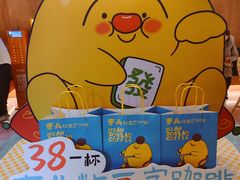 -仁义涵西餐·咖啡(中华巴洛克店)