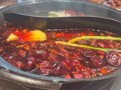 -袁山山重庆火锅(丈八北路店)
