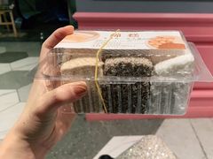 绵糕-禾生粑粑坊(陕西路店)