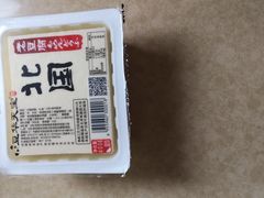 -元初食品(幸福e家小区店)