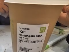 -奈雪的茶(中粮祥云小镇店)