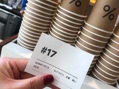 -% Arabica(京都东山店)