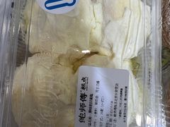 -鲍师傅糕点(青年汇店)