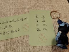 -猫岛主趣味餐厅(鼓浪屿店)