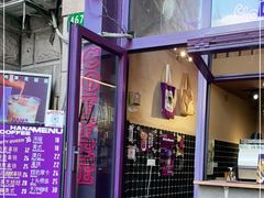 -HANA COFFEE(长寿路店)