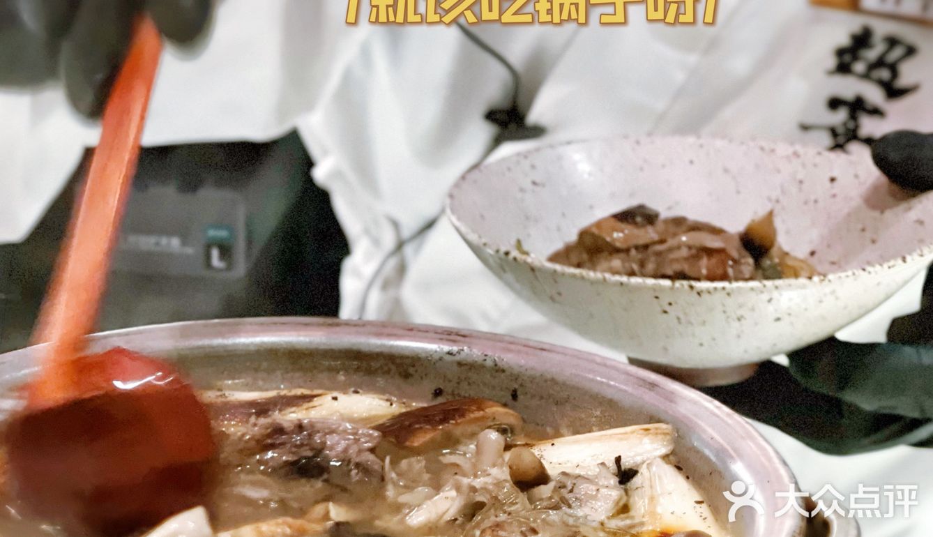 北京探店 | 烧鸟天花板，你的深夜居酒屋