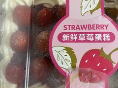 -盒马鲜生(杨高南路店)