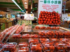 -果蔬好(江南赋店)