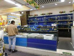 -德龙平价生活超市