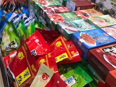 -叶受和(观前街店)